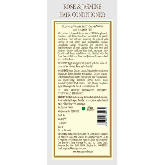 Kama Ayurveda Rose & Jasmine Hair Conditioner 200ml - 200 ml