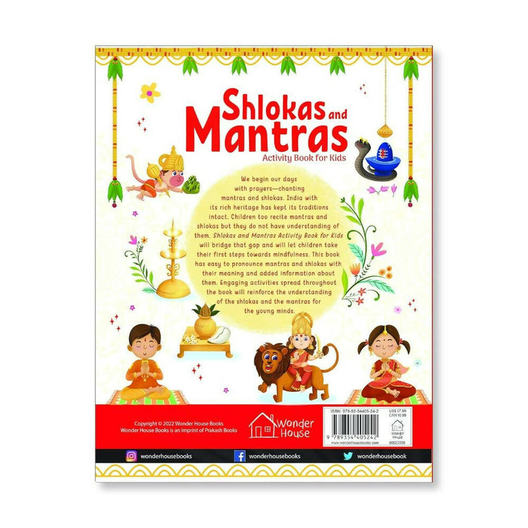 Shlokas And Mantras - Activity Book For Kids - Hardcover