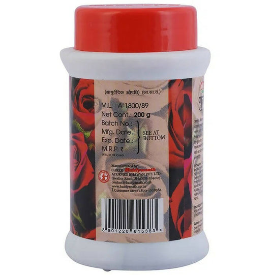 Baidyanath Jhansi Gulkand - 500 gm