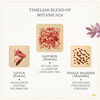 Kama Ayurveda Kumkumadi Illuminating & Skin Perfecting Day Cream - 25 gm