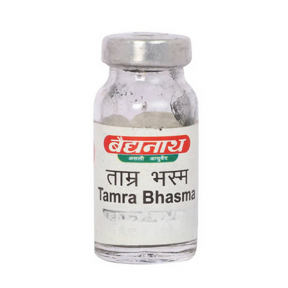 Baidyanath Jhansi Tamra Bhasma - 5 gm
