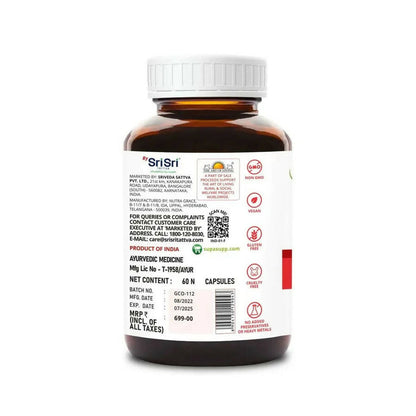 Sri Sri Tattva Supasupp Garlic Oil Capsules - 60 caps