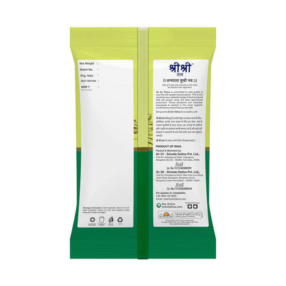 Sri Sri Tattva Toor Dal - Split Pigeon Pea - 1 kg