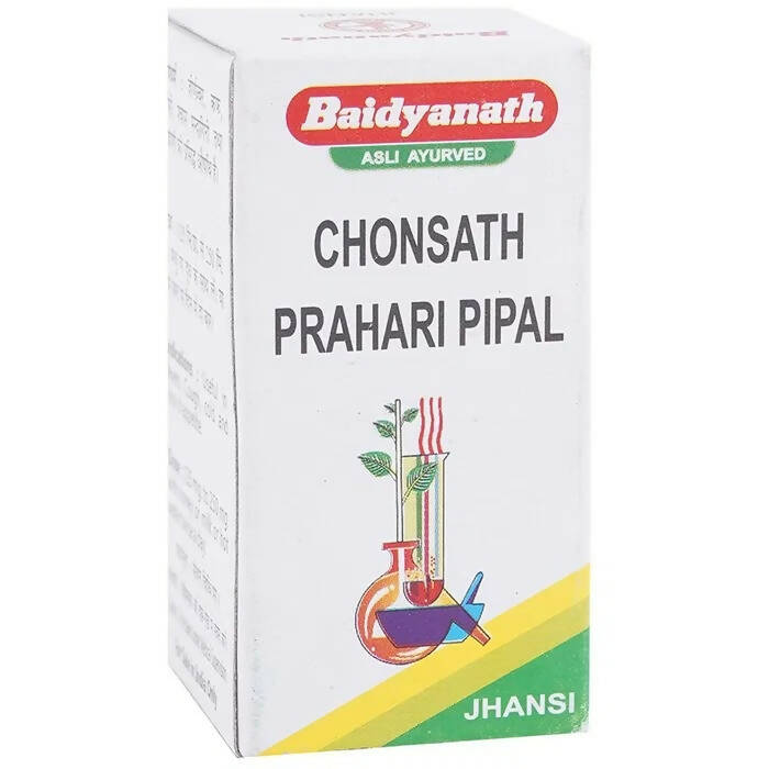 Baidyanath Jhansi Chonsath Prahari Pipal - 5 gm
