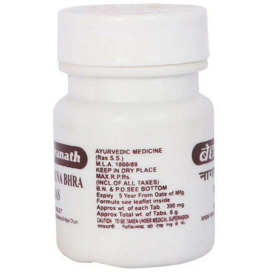 Baidyanath Jhansi Nagarjuna Bhra Ras Tablets - 20 tabs