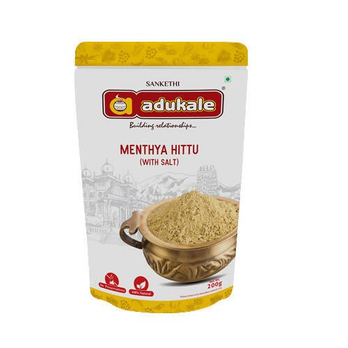 Adukale Menthya Hittu Mix (With Salt) - 200 gm