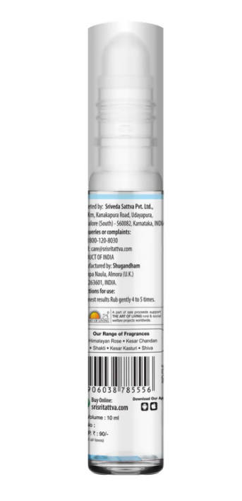 Sri Sri Tattva Shiva Roll on Perfume - 10 ml