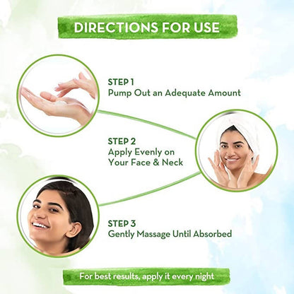 Mamaearth Rice Night Cream With Rice Water & Niacinamide - 50 gm