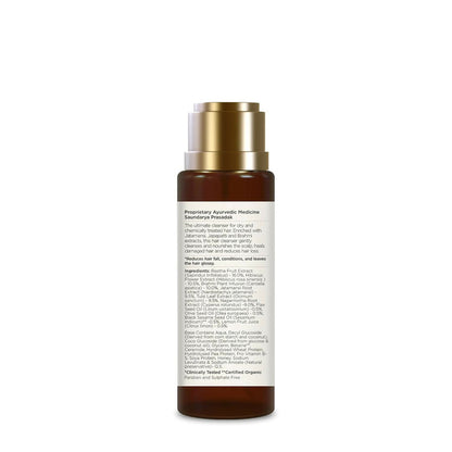 Forest Essentials Hair Shampoo Cleanser Japapatti & Brahmi - 50 ml