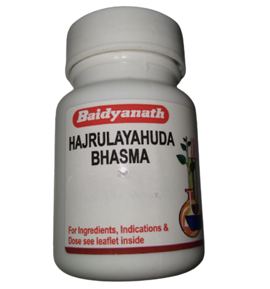 Baidyanath Hajrulayahuda Bhasma 10gm - 10 gm