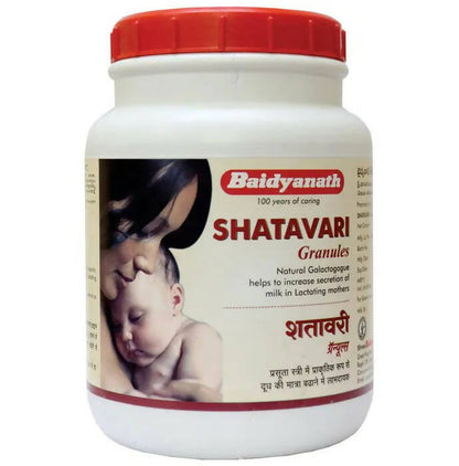 Baidyanath Nagpur Shatavari Granules - 200 gm