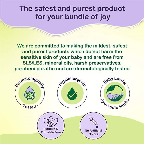 Dabur Baby Gentle Nourishing Shampoo - 200 ml