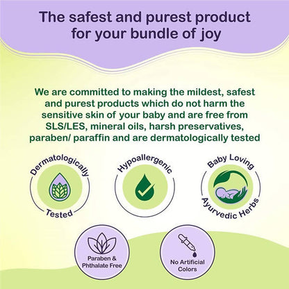 Dabur Baby Gentle Nourishing Shampoo - 200 ml
