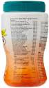 Himalaya Herbals - Chyavanaprasha - 500 gm