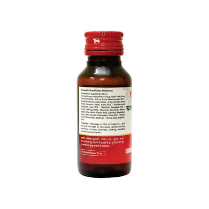 Baidyanath Chandanbala Laxadi Tel / Oil - 50 ml