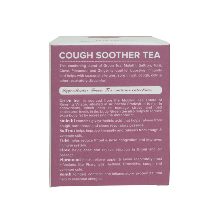 Baidyanath Jhansi Ayurvedant Coff Soother Tea Bags - 10 tea bags