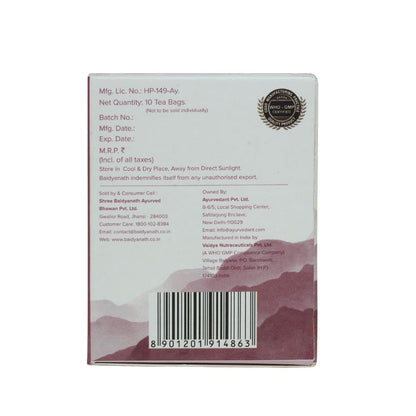 Baidyanath Jhansi Ayurvedant Coff Soother Tea Bags - 10 tea bags