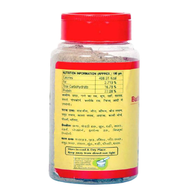 Baps Amrut Herbal Butter Milk Masala - 100 gm