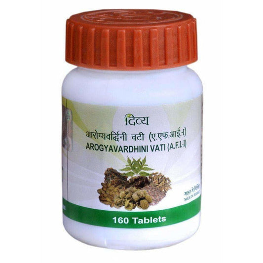 Patanjali Divya Arogyavardhini Vati - 80 tabs - Pack of 1