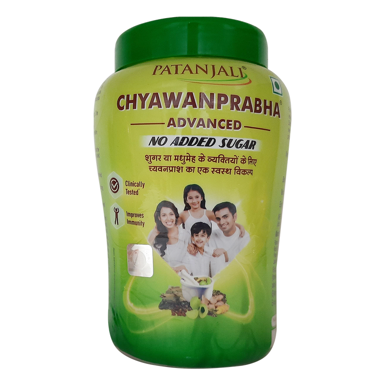 Patanjali Chyawanprabha (Sugar Free) - 750 gm - Pack of 1