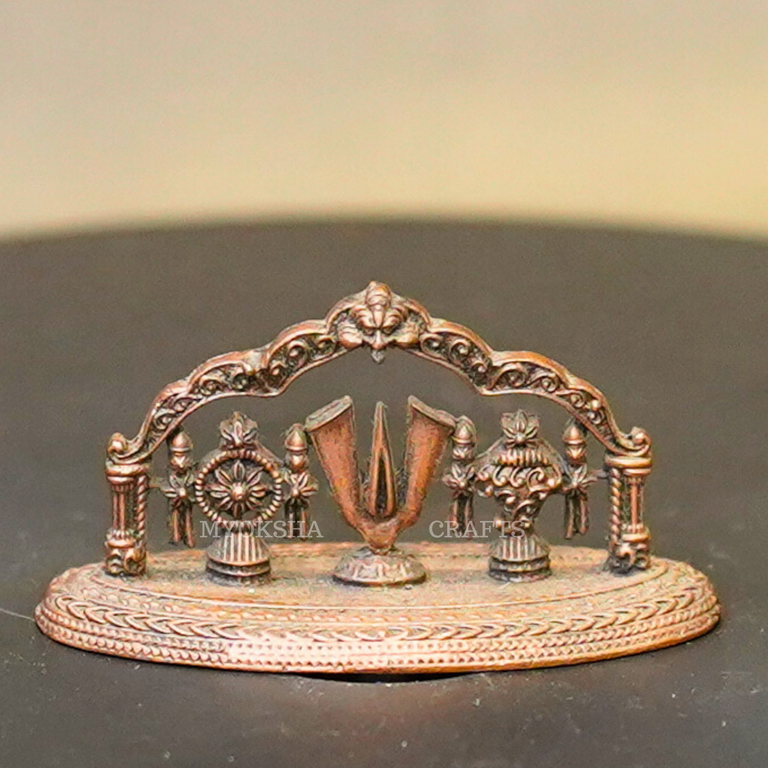 Copper Balaji Nama