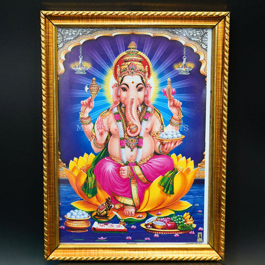Ganesha: Photo Frame