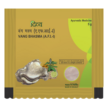 Patanjali Divya Vang Bhasma - 5 gm