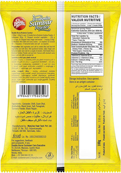Double Horse Brahmin Sambar Powder - 100 gm