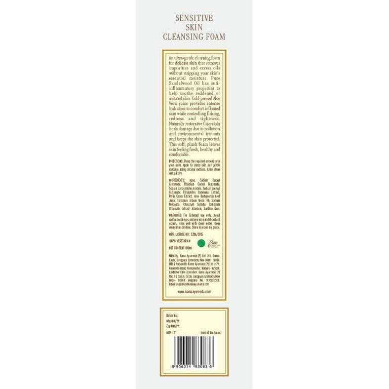 Kama Ayurveda Sensitive Skin Cleansing Foam - 50 ml