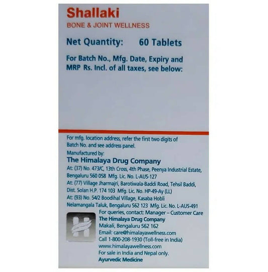 Himalaya Herbals Wellness Shallaki Tablets - 60 tabs