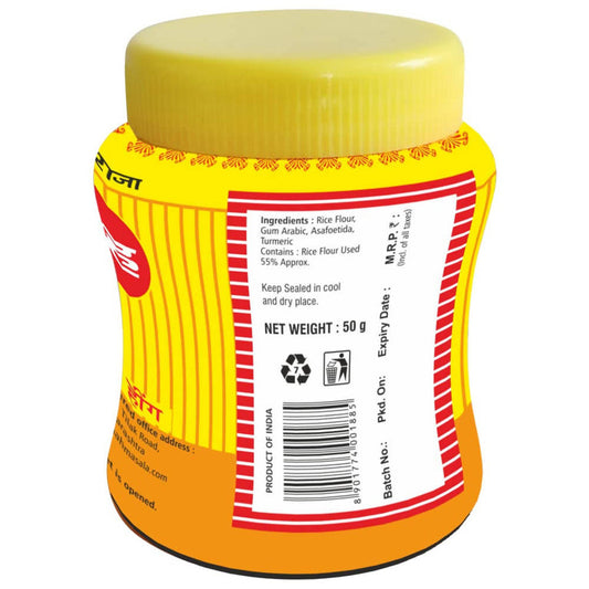 Badshah Masala Yellow Hing Powder - 50 gm