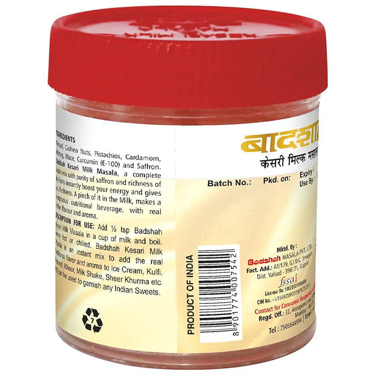 Badshah Kesari Milk Masala Powder - 20 gm