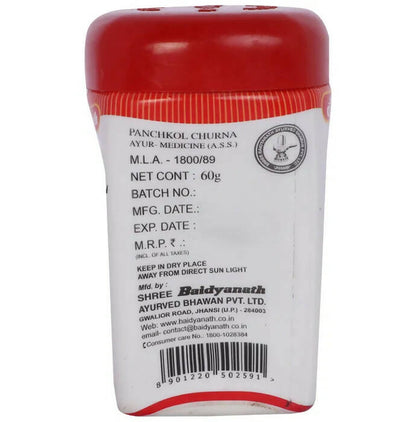 Baidyanath Jhansi Panchkol Churna - 60 gm
