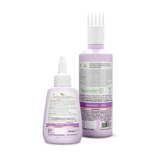 Mamaearth Rosemary Hair Growth & Nourishment Combo - combo