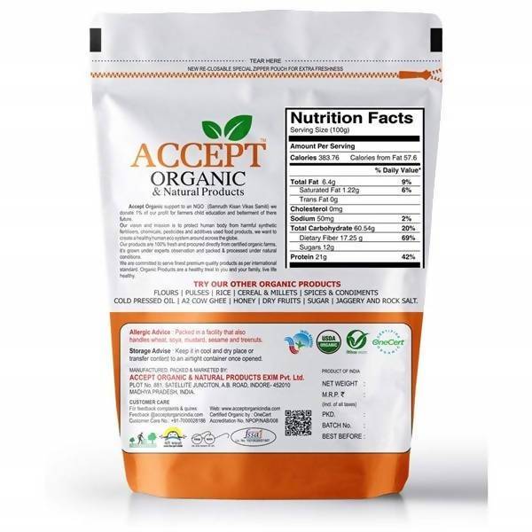 Accept Organic Masala Chana - 250 gm
