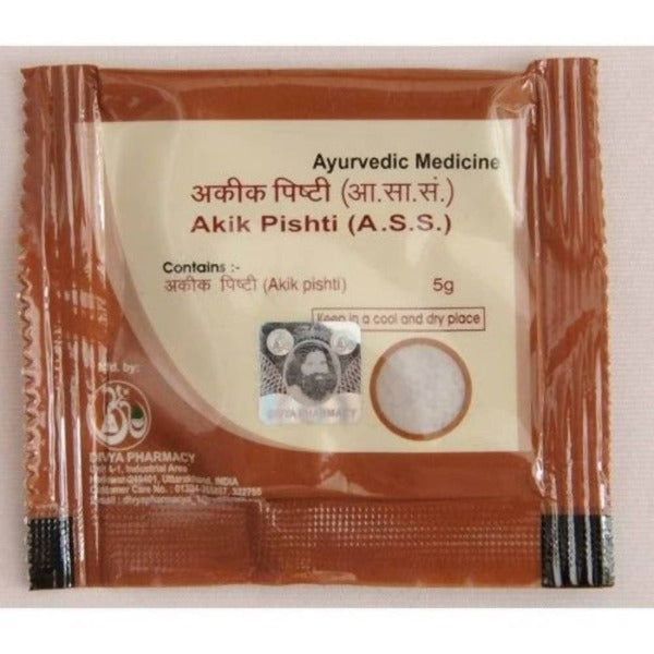 Patanjali Divya Akik Pishti - Pack of 1