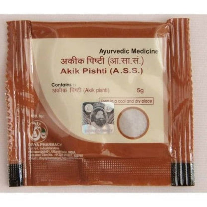 Patanjali Divya Akik Pishti - Pack of 1