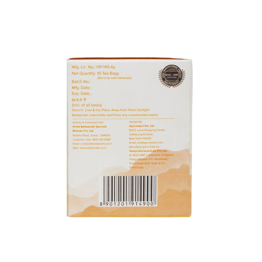 Baidyanath Jhansi Relaxi Tea - 10 Tea Bags