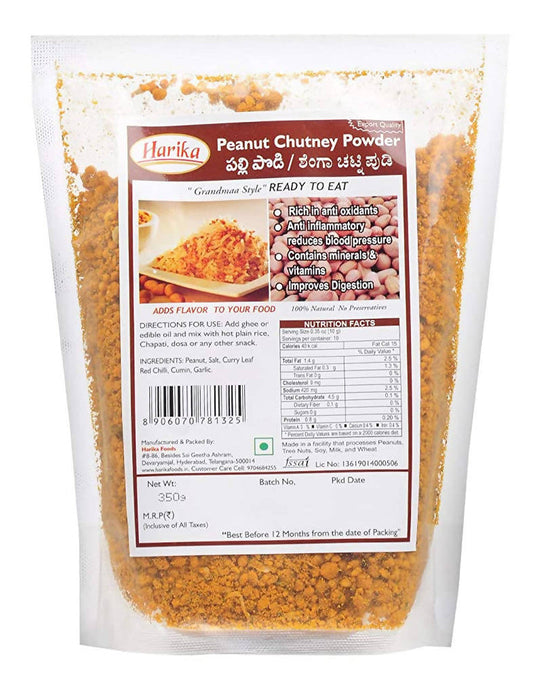 Harika Peanut Chutney Powder - 350 gm