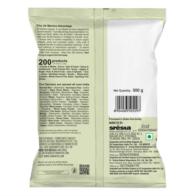 24 Mantra Organic Chana Dal - 500 gm