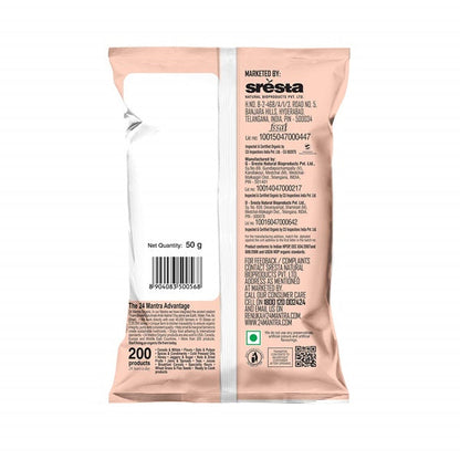 24 Mantra Organic Cloves - 50 gm