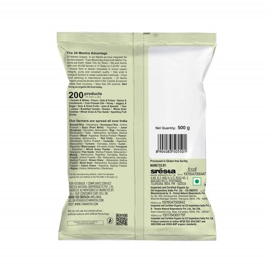 24 Mantra Organic Green Split Moong Dal - 500 gm