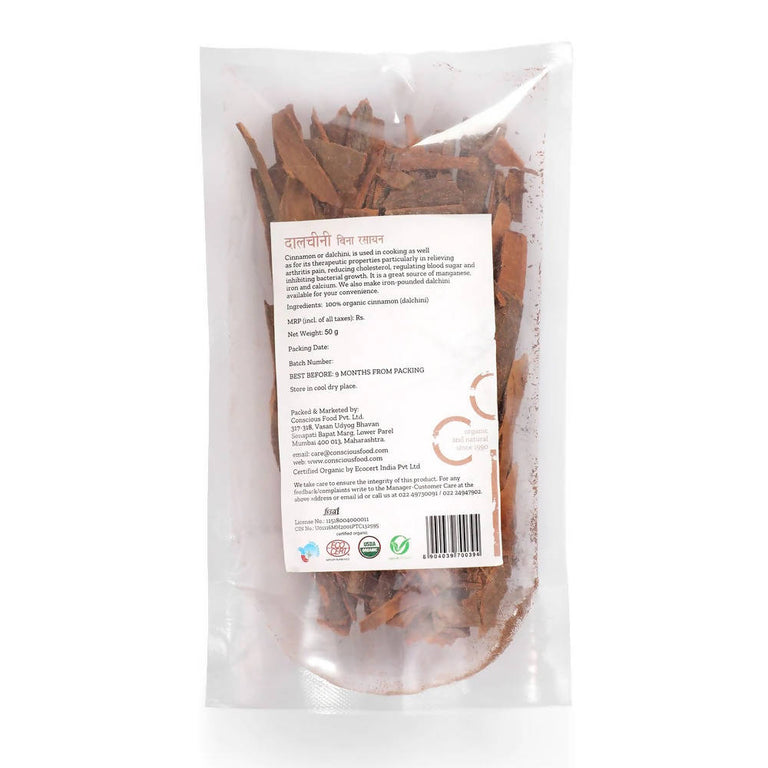 Conscious Food Organic Cinnamon Whole (Dal Chini) - 50 gm