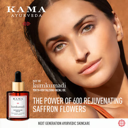Kama Ayurveda Kumkumadi Youth-Revistalising Facial Oil - 15 ml