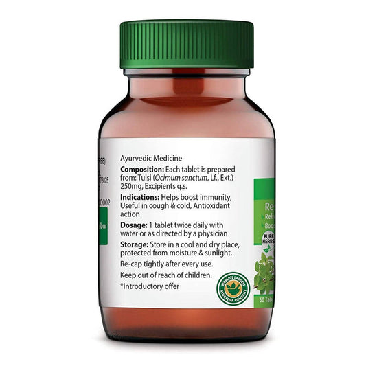 Dabur Tulsi Tablets Respiratory Health - Pack of 1