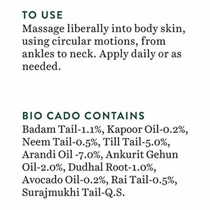 Biotique Advanced Ayurveda Bio Avocado Stress Relief Body Massage Oil - 200 ml