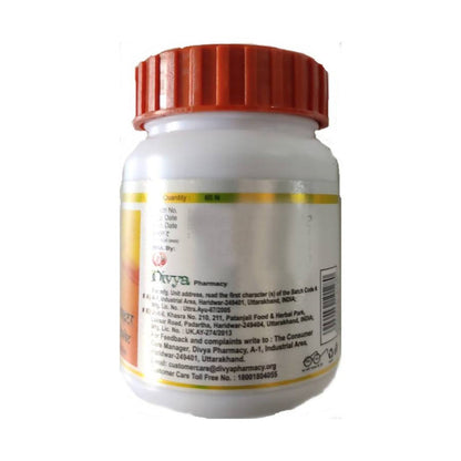 Patanjali Divya Phyter Tablet - 60 tabs