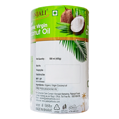 Patanjali Organic Virgin Coconut Oil Jar - 500 ml