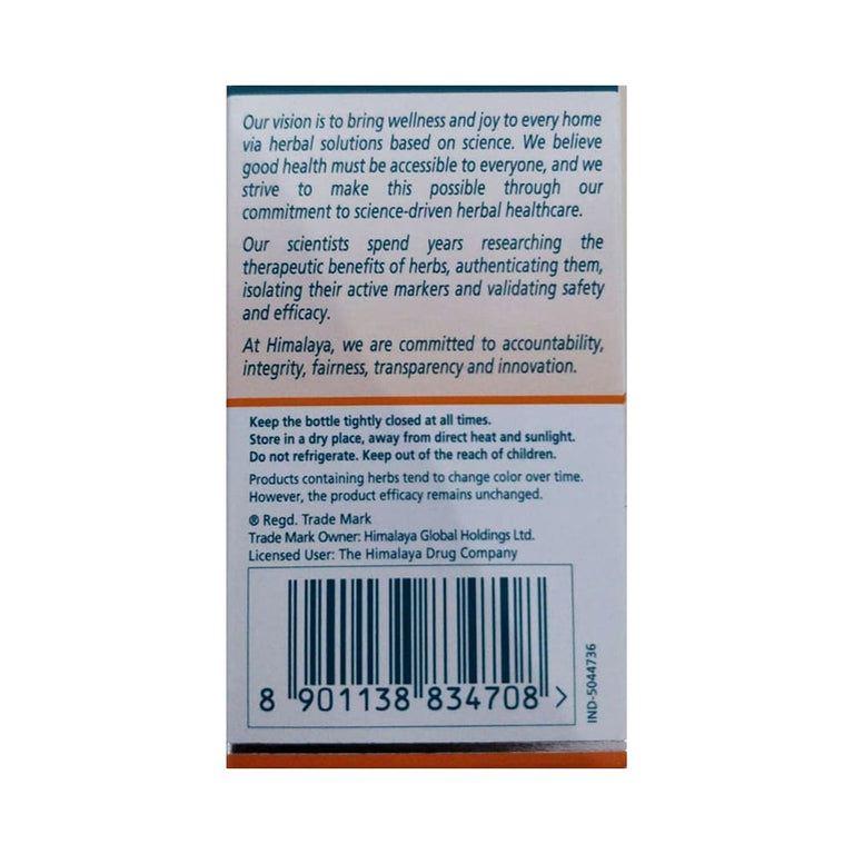 Himalaya Herbals - Guduchi Immunity Wellness - Pack of 1 - 60 tabs