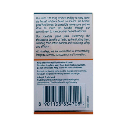 Himalaya Herbals - Guduchi Immunity Wellness - Pack of 1 - 60 tabs